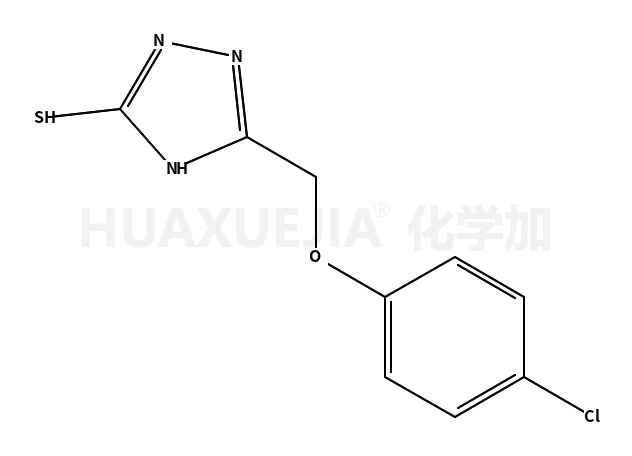 5-(4-氯苯氧基甲基)-4H-[1,2,4]噻唑-3-硫醇