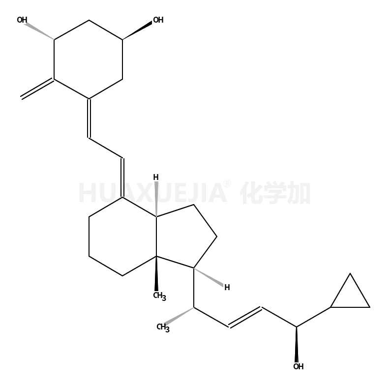 5,6-反式-卡泊三醇