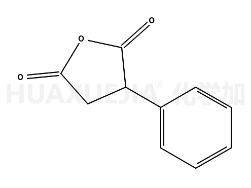 苯基琥珀酸酐