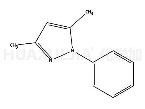 3,5-二甲基-1-苯基吡唑