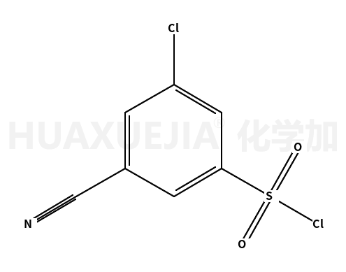 3 -氯- 5 -氰基苯- 1 -磺酰氯