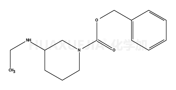 3-乙基氨基哌啶-1-羧酸苄酯