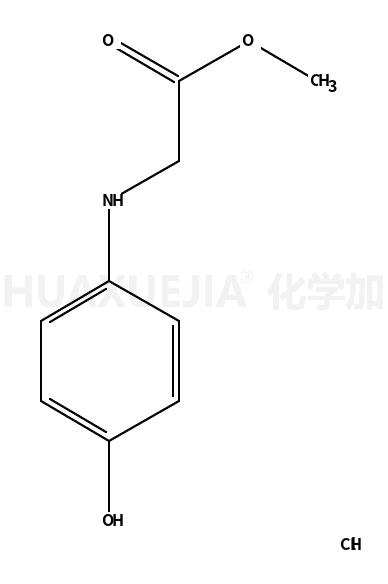 DL-对羟基苯甘氨酸甲酯盐酸盐