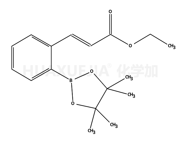 (E)-3-(2-(4,4,5,5-四甲基-1,3,2-二噁硼烷-2-基)苯基)丙烯酸乙酯