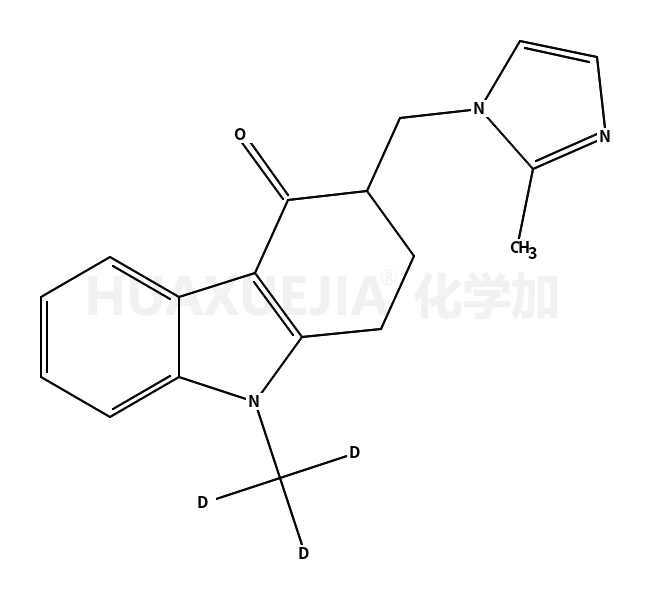 [ 2H3 ] - 恩丹西酮标准品