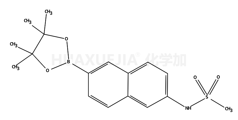 1132940-88-5结构式