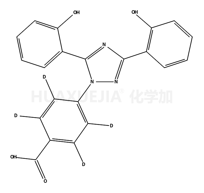 地拉罗司杂质(地拉罗斯杂质)1133425-75-8