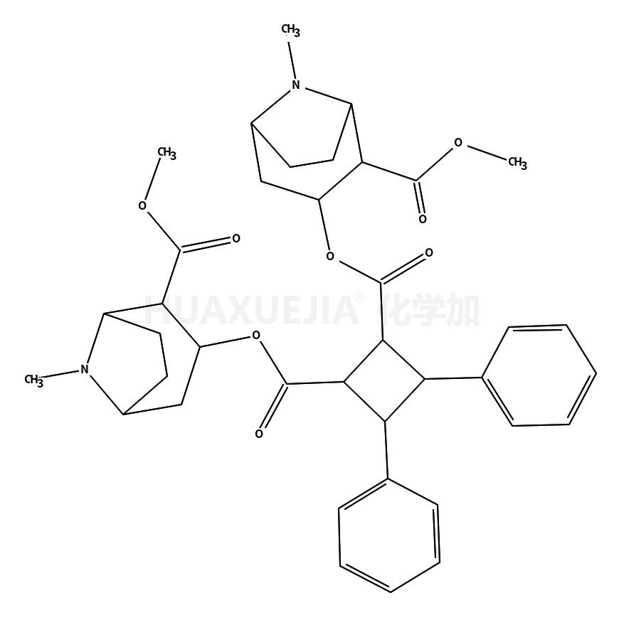 二[(1R,2R,5S)-2-(甲酯基)-8-甲基-8-氮杂二环[3.2.1]辛-3-基] (1S,2S,3R,4S)-3,4-二苯基环丁烷-1,2-二羧酸酯