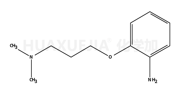 2-[3-(二甲基氨基)丙氧基]苯胺