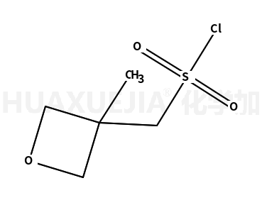 (3-甲基氧杂环丁烷-3-基)甲烷磺酰氯