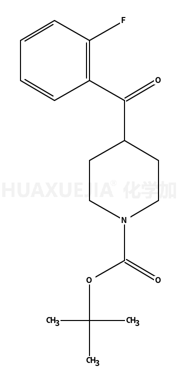 4-(2-氟苯甲酰基)哌啶-1-羧酸叔丁酯