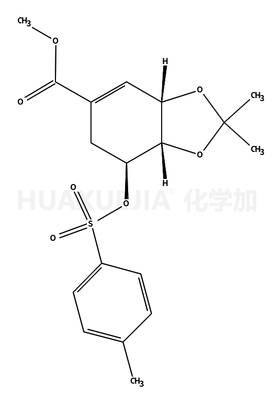 113473-11-3结构式