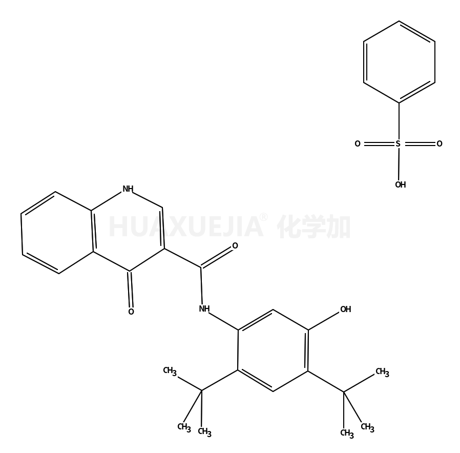 Ivacaftor (benzenesulfonate)