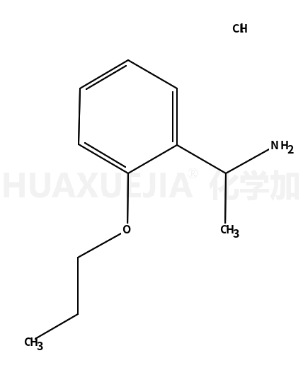 [1-（2-丙氧基苯基）乙胺盐酸盐