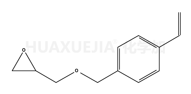 4-乙烯基苄基缩水甘油醚