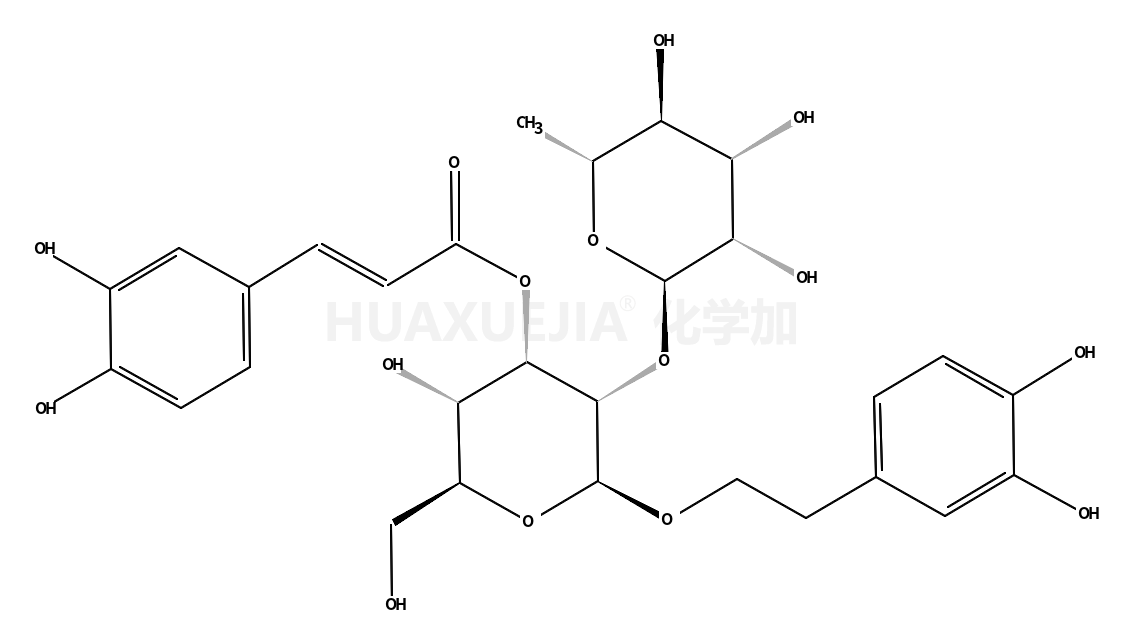 2-(3,4-Dihydroxyphenyl)ethyl 2-O-(6-deoxy-α-L-mannopyranosyl)-3-O -[(2E)-3-(3,4-dihydroxyphenyl)-2-propenoyl]-β-D-allopyranoside
