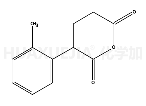 2-邻甲苯基戊二酸酐