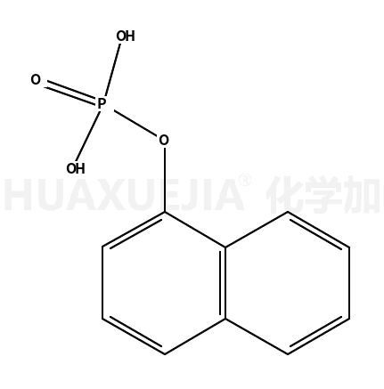 1-萘磷酸