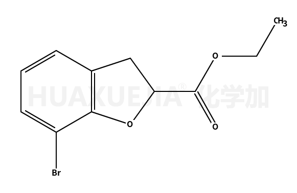 7-溴-2,3-二氢苯并呋喃-2-羧酸乙酯