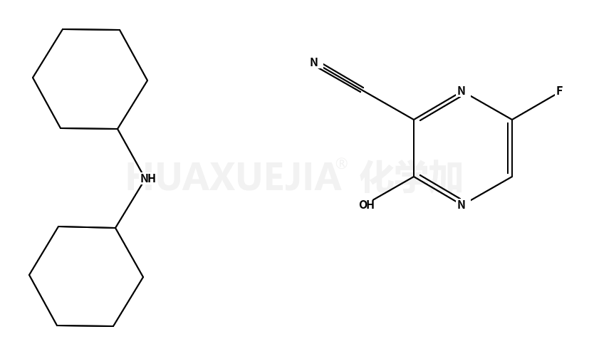 6-氟-3-羟基-2-氰基吡嗪二环己胺盐
