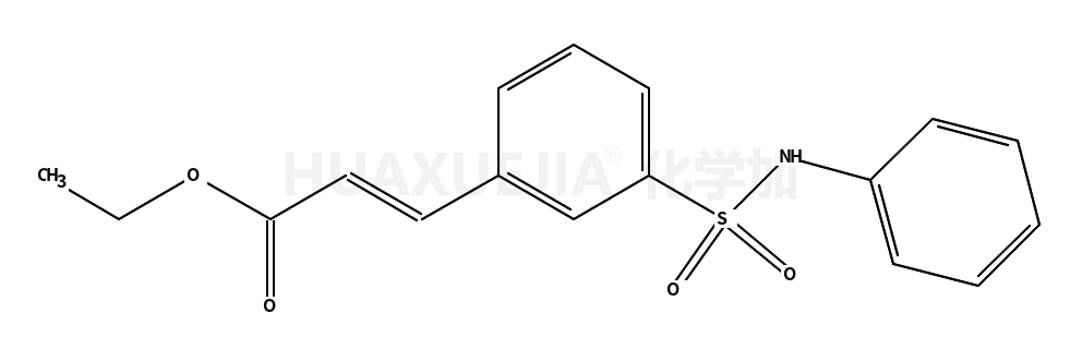 (E)-3-(3-phenylsulfamoyl-phenyl)-acrylic acid ethyl ester