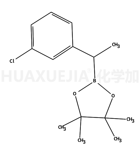 2-(3-氯苄基)-4,4,5,5-四甲基-1,3,2-二噁硼烷