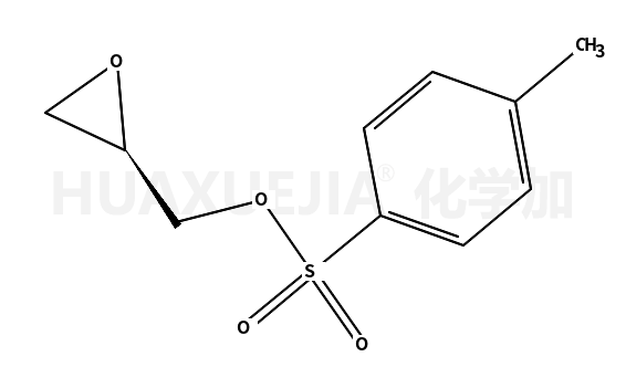 (2R)-(-)-缩水甘油基对甲苯磺酸酯