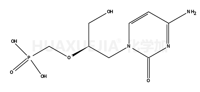 cidofovir anhydrous