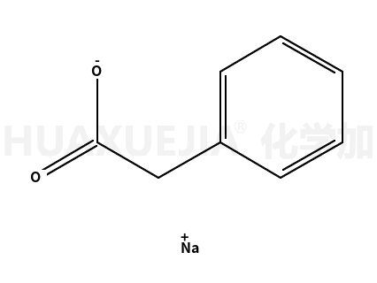 苯乙酸钠