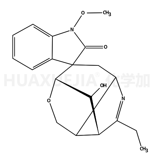 Humantenidine