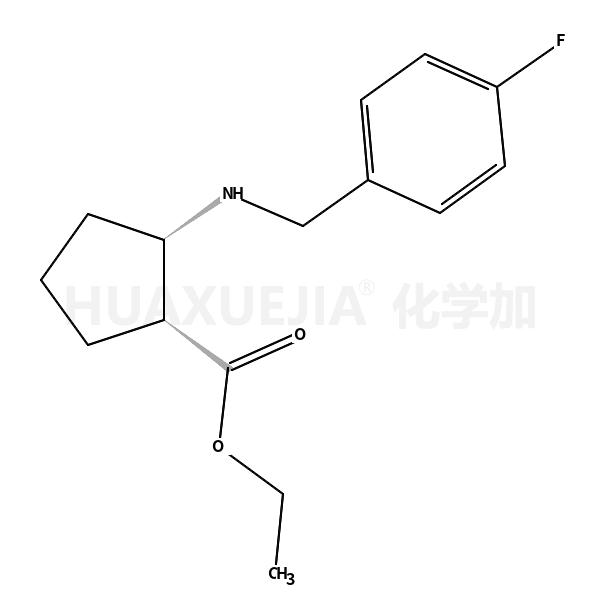 (1S,2r)-2-[[(4-氟苯基)甲基]氨基]环戊烷羧酸乙酯