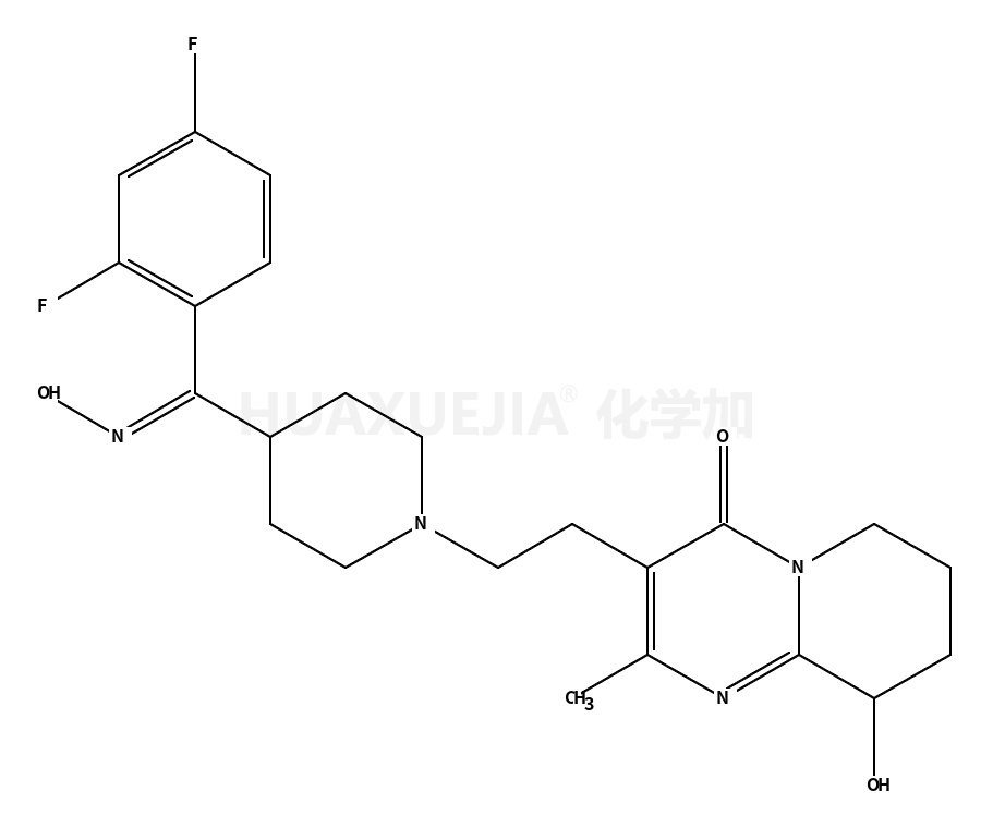 帕潘立酮杂质44