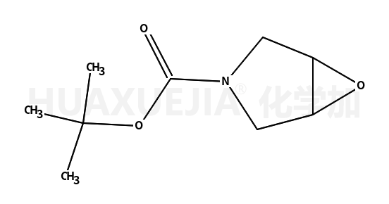 3-N-叔丁氧羰基-6-氧杂-3-氮杂二环[3.1.0]己烷