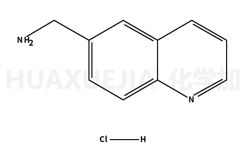6-喹啉基甲胺盐酸
