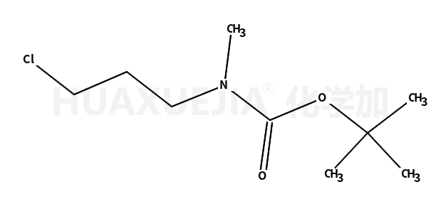 (3-氯丙基)-甲基氨基甲酸叔丁酯