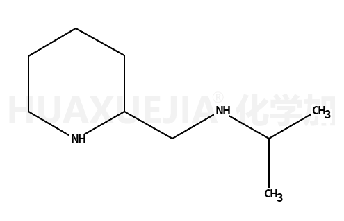 N-(哌啶-2-甲基)丙烷-2-胺