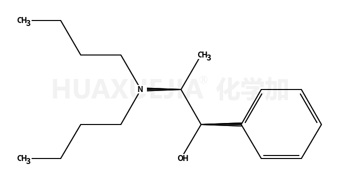 (1S,2R)-2-(二丁氨基)-1-苯基-1-丙醇