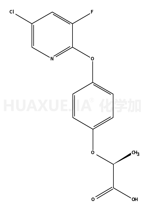 游离炔草酸