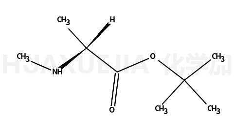 (S)-2-甲基氨基丙酸叔丁基酯