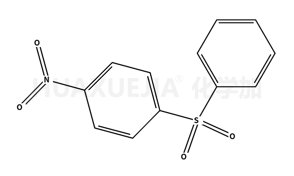 4-硝基联苯砜
