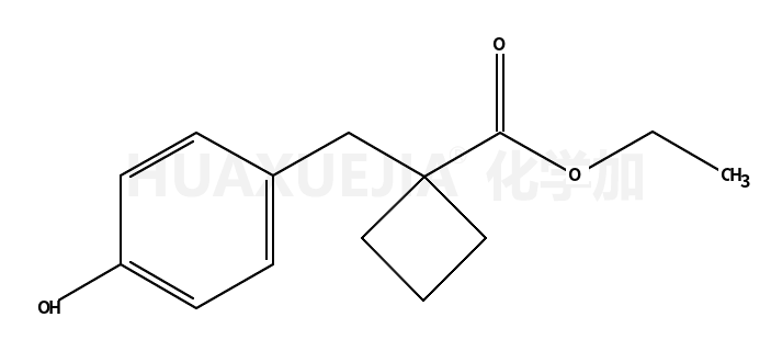 4-羟基苄基环丁烷-1-甲酸乙酯