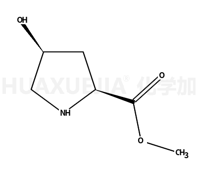 顺式-4-羟基-D-脯氨酸甲酯