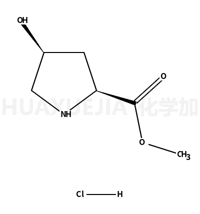 (2R，4R)-4-羟基吡咯烷-2-羧酸甲酯盐酸盐