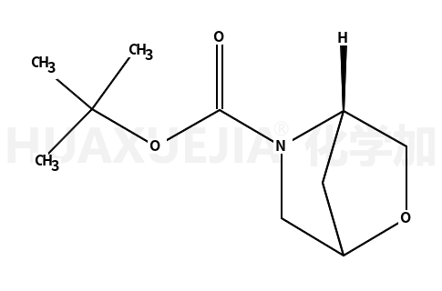 5-叔丁氧碳基-2-氧杂-5-氮杂双环庚烷