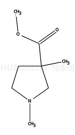 1,3-二甲基-3-吡咯烷羧酸甲酯