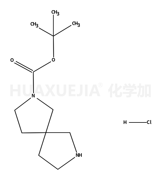 2,7-二氮杂螺[4.4]壬烷-2-羧酸 1,1-二甲基乙酯盐酸盐