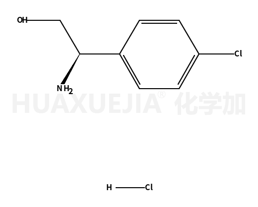 (2S)-2-氨基-2-(4-氯苯基)乙醇盐酸盐