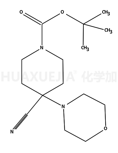 1148003-98-8结构式