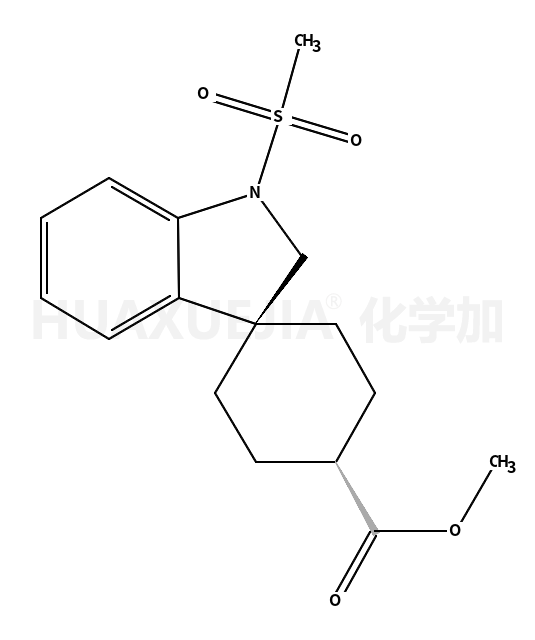 反式-1-(甲基磺酰基)螺[环己烷-1,3-吲哚啉]-4-羧酸甲酯