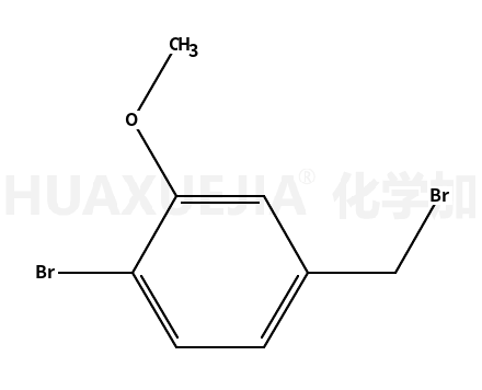 1-溴-4-(溴甲基)-2-甲氧基苯
